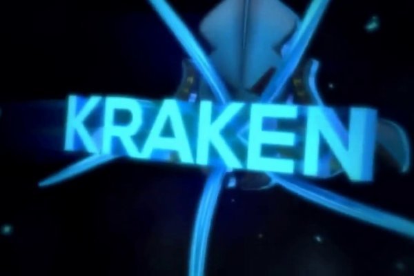 Kraken сайт зеркала krakens15 at