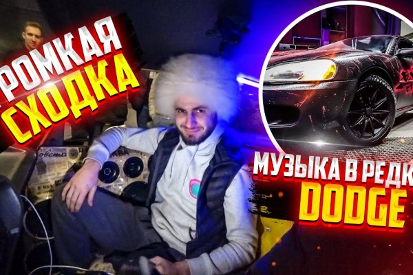 Как зайти на кракен через браузер