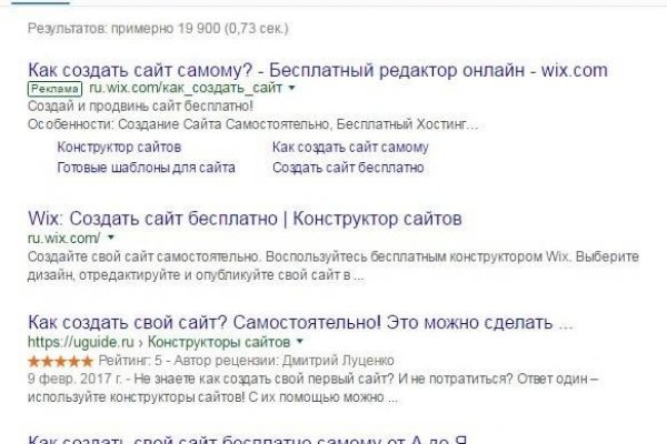 Kraken darknet ссылка