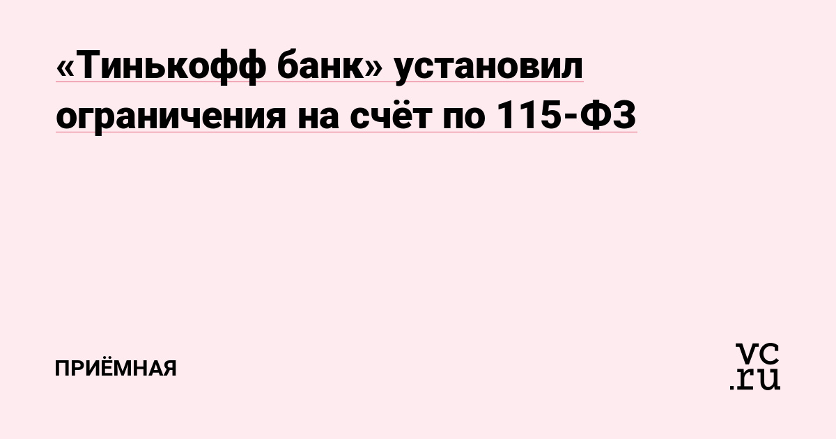 Кракен маркетплейс в россии