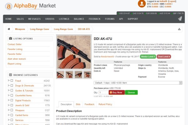 Kraken darknet marketplace