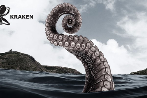 Kraken зеркало стор