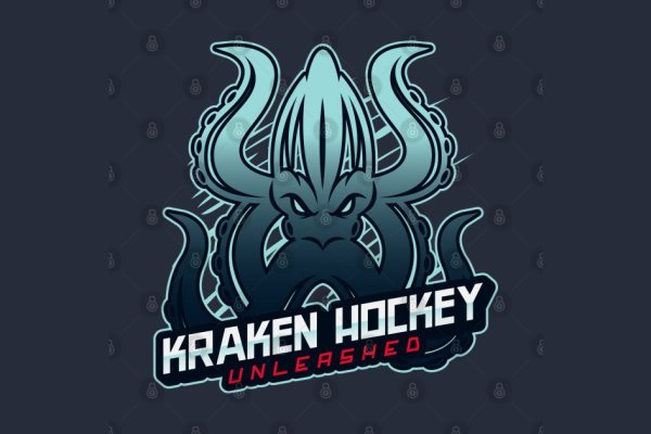 Kraken 2kr pro